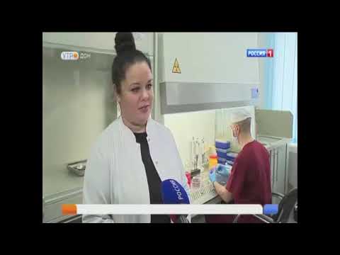 О выявлении бурой гнили картофеля в Ростовской области