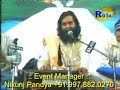 Kailash Ke Nivasi(1)