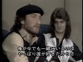 rainbow band interview 1984 rainbow band interview 1984