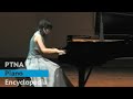 花田えり佳/リスト Liszt:スペイン狂詩曲 Rhapsodie espagnole S.254