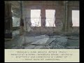 Urban Exploration Rules
