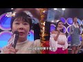 綜藝大熱門 20180130 大熱門解憂店第二彈! 沒醫好人先瘋!! (上) Part 1