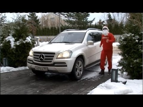 Музыка опа новый год на русском скачать
