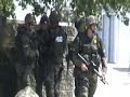swat team