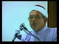 Komen Pas tertang Ladang Babi Tumbuk