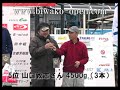 2009ビワコオープン最終戦　5位コメント