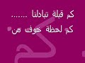 Mohamad Foad