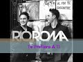 Rio Roma - Te Prefiero A Ti - 2011