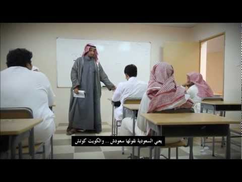 نيك حار