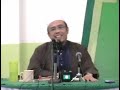 Kuliah Hadith Sohih Bukhari di Masjid Gelugor P.Pinang. Meluruskan saf termasuk di dalam kesempurnaan Solat. Ulasan: Perbahasan niat dan persiapan memasuki solat. Mengupas 2 isu besar di bawah tajuk: JIHAD MEMPERTAHANKAN PERLEMBAGAAN ISLAM DI DALAM NEGARA