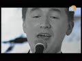 Serge Pukst - Be-Bop LIVE Serge Pukst - Be-Bop LIVE