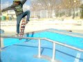 niloo, box flip alcabideche