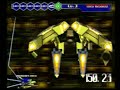 THUNDER FORCE V THUNDER FORCE V