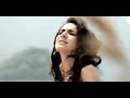 SIBEL - Make Believe (Official Music Video)
