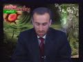 jamal koçar.4.20