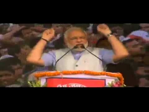 Shri Narendra Modi addressing Hunkar Rally in Purnia, Bihar - Speech