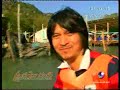 Sam Roi Yod Beach Sam Roi Yod Beach