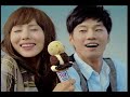 Park Ye Jin & Lee Chun Hee - Baskin Robbins CF Park Ye Jin & Lee Chun Hee - Baskin Robbins CF