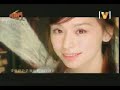 Cyndi Wang - Wings Cyndi Wang - Wings