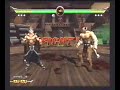 MKA Shao Kahn Gameplay vs Motaro