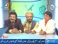 4 man show new