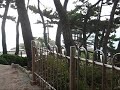 Busan, Korea: Sonjeong Beach