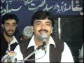 QUETTA ATTAN QUETTA ATTAN