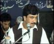 QUETTA ATTAN