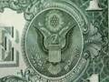 (3/5) Die geheimen Symbole der Dollarnote