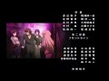 Gosyusho Sama Ninomiya-kun (??????????) ED Gosyusho Sama Ninomiya-kun (??????????) ED