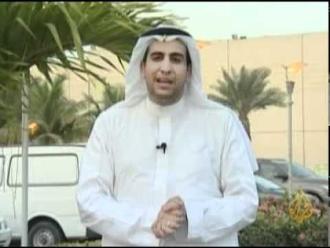 معاناة المرأة السعودية في الحصول على وظيفة