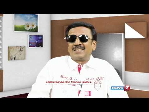 how to provide motivation