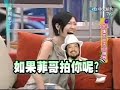 2007-06-29 S.H.E ????(?) 3/5