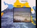 Tsunami Tsunami