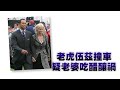 LiveLeak-dot-com-1e38e14c1733-breitbarttv__taiwan_[2].flv