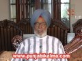 I was born on March 8, 1937, in Sialkot, Pakistan. My official date of birth, as recorded in the documents, is March 8, 1938. My father, at that time, was a teacher of Punjabi & Divinity in Murray College, Sialkot. I received my primary education, in the Urdu medium, in Khalsa Scool, Dholaan wala chowk, near Sialkot Railway Station. I won the District Board Scholarship in grade 4. When I was in grade 5, due to the partition of India and Pakistan, we had to move to our ancestral village Jagat Pur, in district Nawan Shehar. I became an integral part of my extended family in Jagat Pur and started understanding and enjoying life in a new rural setting that was strikingly different from my urban background. 

I completed my Matriculation from Khalsa High School, Sarhal Qazian, a mile and a half from Jagat Pur, in 1952, and joined Lyall Pur Khalsa College, Jalandhar, as F.Sc.(Medical) student. My father, at that time, was a prominent figure and well known teacher of Punjabi and Urdu, in this college. He wanted me to do M.B.B.S. and become a doctor/physician, but I had absolutely no interest in medical sciences. First, I failed in Physics and then in Physics, Chemistry and Biology. My father knew well that I will not fail in the remaining 2 courses of English and Punjabi. He saw the writing on the wall and allowed me to pursue a teaching career. I completed my J.B.T.(Junior Basic Teacher�s Training) from Doaba Khalsa High School, Jalandhar, in April, 1956. 

I was appointed, as a primary teacher, in the District Board Primary School, in my own village, Jagat Pur, on May 14, 1956. This school, later on was taken over by the Government and became a Government Middle School. I worked there for the next 8 years or so and involved myself in Bhangra, Folklore, and Kabaddi. I trained my students for successful Bhangra performances and they won many awards. I made my name as a distinguished Kabaddi player, in our area. 

I passed Giani(Honours in Punjabi) examination in November, 1956. Thereafter, it was an endless journey of examinations, as a private candidate, while still enjoying the intrigues of the teaching profession. I passed F.A., B.A., M.A(Punjabi) and B.T.(Bachelor of Teaching) examinations, in the follwing 8 or so years. I became actively involved with the Paryogsheel Lehar (Experimental Movement) in 1961 and the Coffee House, at Jalandhar, was the centre of our activities. During this time, I published my first 2 collections of poetry: �Dil Darya Samundron Doonghe� & �Bukkal De Vich Chor�, in 1961 & 1963 respectively, and the first collection of my short stories: �Charaavi� in 1963. I also compiled and edited: �Paryogsheel Kaav-Darpan�, which was published in April, 1964. According to Dr. Haribhajan Singh, I distinguished myself, as the leading poet of my generation. Principal Sant Singh Sekhon and Dr. Gurcharan Singh wrote the introductions of the first collection of my poetry. Kirpal Singh Kasel, Dr. Jasbir Singh Ahluwalia and Dr. Jeet Singh Seetal wrote the prefaces of my second collection of poetry and it was published by Prof. Mohan Singh, for his outstanding publication firm: the Hind Publishers, Jalandhar. Kulwant Singh Virk, Devinder Satiarthi, Kulbir Singh Kaang and Isher Singh Attari introduced my first book of short stories to the Punjabi readers.

I also founded the first literary association of our village Jagat Pur(Nawan Shehar) under the name of Punjabi Likhari Sabha and organized quite a few literary seminars and functions under its banner. Prof. Mohan Singh, Dr. Jeet Singh Seetal(Director, Bhasha Vibhag, Punjab,Patiala), Dr. Gulwant Singh(the linguist), Isher Singh Attari, Dr. Attar Singh, Dr. Jasbir Singh Ahluwalia, Prof Katar Singh Tar, S.S. Misha and Sukhalvir Singh Hasrat etc. were among the well-known participants. During this time, my friend and poet Mohinder Dosanjh played a key role in the organization of this Sabha, as its first General Secretary. 

Towards the middle of 1964, I was transferred to Government Model Secondary School, Jalandhar(Near Teachers� Training College), for a period of 6 months or so. Famous writer and criric Prof. Avtar Joura and the poet Mrityubodh were among my students, in this school. I ended up in Government Higher Secondary School, Talwan, district Jalandhar, for teaching English and Punjabi to the Senior Secondary students. I published my poetry book: �Bindoo� in 1965 and completed �Maun Hadse� during my teaching career in Talwan. �Maun Hadse� was published in 1967, when I was in Kenya but the poems, included in it, were written up to December 31, 1966. 

I started my teaching career, on May 14, 1956, at a monthly salary of Rupees 97.50 and after obtaining M.A. & B.T degrees; and working for over 10 years, I was getting only Rupees 244.00, per month. This was not enough for a spendthrift like me, who had dreams of touching the skies and do extensive globe-trotting. I tried my best to get a reasonably respectable job in a college or university, but to no avail. At that time, we did not have very many colleges and universities. So, the results were evident. My friend and story writer Mahram Yaar immigrated to Kenya in 1966, in pursuit of a teaching career. He promised me that he will call me, as soon as possible. So, he did. I, who was fed up with the tightening noose, around my neck, of my heavy handed spending, availed this opportunity, contrary to the wishes of my family and decided to sail to the unknown lands and charter the unchartered waters. 

I was married in 1960 and my first son, Amritpal, was born on September 26, 1962. My wife was pregnant, when I left for Kenya, to give me the news of the birth of my second son, Saihajpal, on February 5, 1967, when I arrived in Nairobi. I travelled by train to Bombay and from there I boarded the ship: �State of Haryana�, on January 21, 1967 and travelled via Karachi and Seychelt to the port of Mombasa, in Kenya. This ship used to be a pride possession of the British India Steam Navigation Company, once, but now it was owned and operated by the Indian government. I paid only 420 Rupees for my 13 days colourful and lively maiden voyage in the Indian Ocean. I wrote my first long and philosophic poem, entitled: �Yathaarath Di Talash Vich� and the short story: �Every Man�s Water� during this voyage. These are, perhaps, the pioneering immigrant or parwasi Punjabi wrirings of my generation. From there on, the life became an endless journey to explore the unknown and the writing went hand in hand with it, as its reflection. Most of my writings achieve their uniqueness from their autobiographical nature, as well as from my love and continuous search for artistic excellence. 

I landed in the port of Mombasa, in Kenya, on February 3, 1967 and travelled to Nairobi(Capital of Kenya), by train, on February 5th. Mehram Yaar and Ajit Sat Bhambra were there to give me a warm welcome.I was interviewed, by Mr. J. Katua, the Recruiting Officer of the Ministry of Education, Kenya, on February 6th. and I started teaching in Komothai High School on February 8, 1967. My monthly salary was 1600.00 Kenya Shillings or 1680.00 Indian Rupees. This school was about 22-24 miles from Nairobi. I taught English Language, English Literature, British Constitution, African and European History to the O� Level students, to start with, but finally I became the Senior English teacher and Head of the English Department. 4 years prior to leaving for Canada, I was appointed as the Deputy Headmaster of the Komothai High School. My monthly salary, at that time, was 2680.00 Kenya Shillings or 2814.00 Indian Rupees. Ajaib Kamal followed me, in 1967, and he started teaching, in Ofafa Jericho Secondary School in Nairobi, under the Principalship of Ajit Sat Bhambra. Mehram Yaar, at that time, was teaching in Thika, which was about 24-25 miles from Nairobi. Some traditional writers, singers and people from the media like Sohan Singh Josh, Deedar Singh Pardesi, Chaman Lal Chaman and Pritam Singh Chagger etc. were also living in Nairobi, at that time. In this way, Nairobi, like the Coffee House of Jalandhar, became the centre of our literary activities, on every weekend and during vacations. The difference being, that now we either met in the bars, pubs, dance clubs, hotels, resorts, restauraunts or someone�s house or home. after the publication of this play, some of my friends have, now, started to address me as a visionary. 

I got the opportunity to immigrate to the United States in 1971. I spent some time in England and Europe and then landed in New York. From there, I flew to Cleveland in Ohio state. I travelled, extensively, in Ohio, with my friend, who was also unemployed at that time, in search of a job, but in vain. Finally, I flew back to Kenya prior to the opening of the schools after Terminal vacations. There was 12.5% unemployment in Ohio, at that time. I started my life from zero, once again. All the financial resources, that I had, were exhausted, during this wild goose chase. I wrote 2 short stories entitled: �Haathi De Dand� and �Chakkervue� about my experiences in the U.S.A. and England, respectively. Quite a few poems were also written during this time. In 1974, I, once again, got the opportunity to immigrate to Canada. By that time, my 2 brothers Jang & Raj as well as Jang�s wife Kanwal had joined me in Kenya in pursuit of a teaching career and they were very successful, as teachers. In Kenya, we were working on a renewable one or 2 years� Work Permit. We could not stay there as permanent residents or citizens. That is why every one was trying to get out of Kenya and seek a permanent settlement in another country. Ajaib Kamal and Mehram Yaar tried, but they could not get immigrant visas. My friends and family members urged me to resign and say good bye to Kenya for ever. I loved Kenya as a country. It was known as the Switzerland of Africa, at that time. It was the day of Mohammed Ali and George Foreman�s fight on October 31, 1974, when I boarded the flight to London, England via Middle East and Europe. After visiting the places of interest in these countries, I finally took the flight to Vancouver, Canada, on December 14, 1974, reaching there the same day. My journalist friend and Punjabi poet Gurdial Kanwal, who was also my student in Jagat Pur for one year, was there to receive me with open arms, alongwith Dr. Gurumel. 

Based on my qualifications and experience, getting the Professional Teaching Certificate from the Ministry of Education, British Columbia(Canada), was no problem. I had a good interview and I was certified to teach in B.C. I sent 500 applications. No body said no, but no body gave me a job. This is the first time in my life, when I was a useless unemployed person. Although, I kept myself busy in studying the North American and Canadian cultures from a close range by becoming an active participant in their social activities. Such things, in these countries, often happen in bars, pubs, night clubs, brothels and in the streets that are infested with the homeless and the sex-trade workers. This leisurely involvement gave me a good understanding of the problems that these societies are either facing or will be facing in the near future. These experiences with the first hand knowledge became the foundation stone of my next 3 plays: �Dar Deewaaraan�, Adhi Raat Dupehar� and �Chowk Naatak�, written in 1981, 1983 and 1984 respectively. These are much talked about plays in the Punjabi theatre circles, in India. �Chowk Naatak� was staged by Dr. Surjit Singh Sethi in Mumbai and Goa. Subhash Ghai also staged it in Punjab, very many times.

Anyway, I could not get a teaching job until January 12, 1976. My friend, Mehar Singh Rahi, called me to Terrace and got me a job in the Pohle Lumber Mill, in the grave yard shift(12 A.M. to 8 A.M.), as a member of the Clean Up Crew. It was a hard but well paid job and my first manual labour in my entire life, up to that time. Mehar�wife Devinder and her cousin Harcharanjit encouraged me every day and acted as my guides and cheer leaders. .After 28 days, the Mill was shut down by a strike of the mill workers demanding better wages and working conditions. I was unemployed, once again. A friend Sohan Singh Sandhu, mason by trade, got a contract to renovate someone�s house in Prince Rupert. He hired me and Harcharanjit as helpers in this construction job. After 8 days of very hard physical labour, 3 of us were fired. The remaining easier work was given, by the owner of the house, to the boyfriend of his sister. I and Harcharanjit had become drinking buddies. Iqbal Parmar, who was also unemployed, joined us. We visited the Skeena Pub and Hanky Panky Bar alongwith other Bars of Terrace, on a regular basis for drinking beer and passing time. We drank good old and expensive Scotch whiskies at home. It was during one of these marathon drinking sessions that one day, I woke up with quite a hangover, due to the overdose of Chivas Regal, that I and Harcharanjit landed in the office of School District#92(Nisga�a), which at that time was situated in Terrace. I looked at the Principal, Herb Fader and the School Board Trustee, Alvin Mckay, from behind my dark sun glasses, with blood shot eyes, while answering their questions. It was an instant interview to fill their instant need for a substitute teacher, for one month. Some one was on leave of absence for one month. I accepted the job and by sheer chance, I landed in the Elementary School at New Aiyansh, in the Nass Valley, as a grade 7 teacher, teaching all courses. My term was extended for 2 more months and then for 3 more months, up to June 3o, 1976, the end of the school year. The new Secondary school was under construction, at that time, in New Aiyansh. It was scheduled to start in September, 1976. I was the first teacher to be hired, to teach English and Social Studies, in this school. I was also the first to choose a new teacherage, to live in, as well. I came here for only 1 month but I ended up working and living here for 27.5 years. I retired from the teaching profession and from School District No. 92, Nisga�a, on July 1, 2003, to become a full time writer. 

In the beginning, I taught English, History and Geography to the secondary students. As more staff became available, I became a Senior English teacher and my assignment was to teach English Language, English Literature, Writing for the Media and Creative Literary Writing to grade 11 & 12 students. I also became head of the English and Social Studies Departments. After almost 10 years in this job, I was appointed to the position of District Resource Centre Coordinator and I continued part-teaching Research Skills to the students of the whole School District. Like Kenya, as an English teacher, my job was to teach George Bernard Shaw, William Shakespeare, Henrik Ibsen, Kafka, Jean Pal Sartre, Albert Camus, T.S. Eliot, Ezra Pound, E.E. Cummings, Robert Frost, Alan Ginzberg, D.H. Lawrence, Al Purdy, Leonard Cohen, Coleridge, George Orwell, James Joyce, Virginia Wolf, Becket, Brecht, Sam Shepard, Blake, Auden, Spender, Yates, Chekhov, Tolstoy, Neitsze,Hegel, Milton, Pasternak, Solzhenitsyn, Dostovysky, Margaret Atwood, Tennessee Williams, Albert Albee, Simone De Beauvoir, Nevil Shute, Gunter Grass, Wordsworth, Lord Tennyson, Lord Byron, Robert Browning, Kingsley Amis, Kazan Zakas, Alan Paton, Chinua Achebe, James Ngugi and a host of other world famous and Canadian writers and thinkers, by using audio-visual aides and multimedia. It was fun and it always filled me with immense creative energy that inspired me to look forward and keep moving. I have been reading quality literature, teaching literature, writing, breathing and living literature throughout my teaching career. It proved to be a great asset for keeping up with the freshness, uniqueness, novelty and continuity of my own literature. In New Aiyansh, I started a quarterly literary student magazine: �Wind Song� and a monthly newspaper: �Kali� aks News�(The River News), to give my students the hands-on training in these areas. A selection of poetry from the �Wind Song� magazine was published, in paperback, under the title: �Wind Song�. The sales from this book generated enough funds for an annual �Wind Song Scholarship� of $500.00, which was given to a top graduating student-writer, for post-secondary education. A second paperback anthology of student poetry was published under the title of �Wind Song-2�. The �Wind Song Scholarship� was still running, when I left the teaching profession in 2003. Such ventures give a feeling of contentment and awareness of unique accomplishments in a profound profession like teaching. 


In September, 1991, I was elected as the President of the Nisgha�a Teachers� Union, for a one year term. I was elected again the following year� and the following year again. It became a full time job. My members kept on electing me to this position, by acclamation, year after year, until my retirement on July 1, 2003. I was a member of the Local Presidents� Advisory Council in theBritishColumbiaTeachers�Federation(Our Provincial body) during my tenure as a local president. I was an active participant in the Trade Union movement and I fought hard for the rights of the teachers and for better working conditions for them. During my stay in Canada, I have written and published 9 verse-plays, 11 collections of Punjabi poetry with one each in English and Hindi., 3 collections of short stories, 1 travelogue, 1 literary autobiography, 2 books of prose and 2 books of literary criticism. I have compiled, edited and published various anthologies of literature. My works have been published in various languages of the world. 10 of my verse-plays, a selection of 50 short stories, 3 collections of poetry and one selection of poetry have been published in Pakistan, in Shah Mukhi alphabet. Some of my literary works were prescribed, as a course of studies, for the Master�s students of the Quaid-E-Azam University, Islamabad, Pakistan. 


It was a pleasant surprise to know, during my January-March, 2006 visit to India and Pakistan, that some of my books were prescribed, as courses of studies, for the M.A. students, in various universities of India e.g. �Man De Haani� in Punjabi University, Patiala, �Chowk Naatak� in Punjab University, Chandigarh and �Apne Khilaaf� in Delhi University, Delhi. 3 Ph.D. degrees, on my literature, have been completed in Guru Nanak Dev University, Amritsar and Delhi University, Delhi. Quite a number of M.Phil. degrees, on my literature, have also been completed in Punjabi University, Patiala, G.N.D. University, Amritsar and Delhi University, Delhi. Quite a number of aforementioned degrees are currently in progress in these universities. My plays are a subject of research, alongwith the plays of other playwrights, for Nighat Khursheed, a Ph. D. student of the Punjab University, Lahore, Pakistan. 


Towards the end of my teaching career, I developed some serious heart problems that needed immediate attention. On September 24, 2003, I had my first open heart surgery that included double heart bypass and a Mitral valve replacement. The original biological valve was replaced with a mechanical valve. On November 12, 2004, I went through another heart surgery known as Thoracotomy and Pericardial Window. The third heart surgery included Pericardiectomy and it was done on September 13, 2006. It was followed by a groin surgery, to fix a leaking artery, on September 21, 2006. Cardioversion was done on November 28, 2006 to fix arythmia and flutter. It was quite an ordeal but not without a lot of learning and appreciation for the medical profession. All these surgeries and procedures were performed in the world famous, St. Paul�s Hospital in Vancouver, Canada. 


During this difficult period, I kept on travelling whenever I got the opportunity. I travelled to England and Scotland in 2005 and to India & Pakistan via Frankfurt, in 2006. In May, 2007, I toured England, Switzerland and France, once again. I visited Toronto and Niagra Falls in Eastern Canada, once again, in September-October, 2007 and toured the Eastern U.S.A. to visit Detroit(Michigan), Atlanta(Georgia), Julia Falls(Tennessee) and Birmingham(Alabama). Martin Luther King was born in Atlanta. It is also the birth place of the beverage Coca Cola and hosts the famous tv news channel: CNN.

 (RavinderRavi)