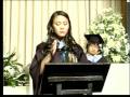 Ana-Arce-Speech-part