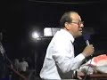 la resurrección parte 8   rev  luis m ortiz