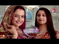 StarPlus