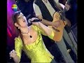 Funda Arar - Hiro?ima Funda Arar - Hiro?ima