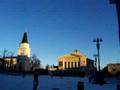 City Hall Tampere Finland