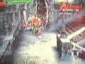DMC 4
