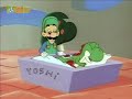 mamaluigi