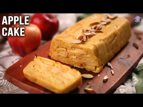 Apple Cake Recipe | Easy Eggless Apple Cake | Apple Cake Using Fresh Apples | Easy Baking Ideas