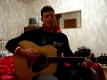 Ligabue Cover Ti Sento Chitarra e Voce Ligabue Cover Ti Sento Chitarra e Voce