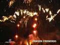 Dragon Fireworks Mall of Asia Pyromusical June 23, 2007