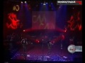 ATTAQUE 77 - Arrancacorazones (Presentacion de Antihumano)