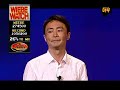 Context: Kazunouri Yamauchi was promoting Gran Turismo, but spoke Japanese. This guy next to him was writing on a notepad, and translating everything he said. Problem is, he came across as if he was just writing some unrelated shit down as if he didnt care, whilst translating. Rewatch it a few times, it's hilarious, mainly because Kazunouri Yamauchi looked so nervous.