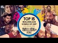 Top 15 Malayalam Songs of 2017 with Callertune codes | Best Malayalam songs of 2017 | Official Top 15 Malayalam Songs of 2017 with Callertune codes | Best Malayalam songs of 2017 | Official