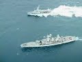 Armada del Ecuador - Un dia abordo de un buque de Guerra